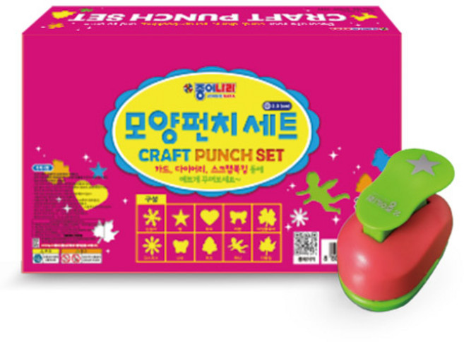 종이나라 모양펀치 중 10종 세트, 별,하트,리본,네잎클로버,단풍잎,천사,트리,나비,눈송이,코스모스, 1세트