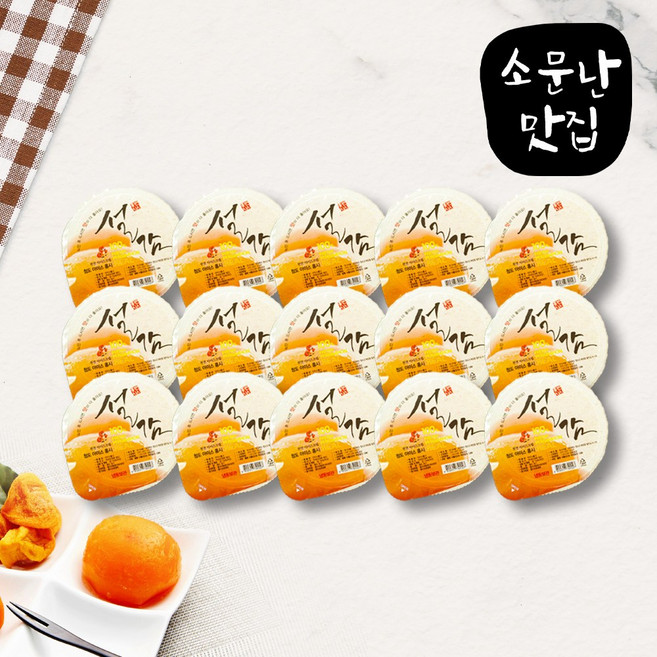 소문난맛집 아이스홍시 청도감 GAP인증 개별포장, 15개, 120g
