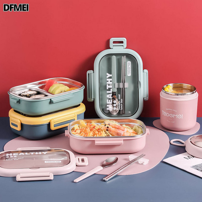 DFMEI 304不鏽鋼保溫飯盒 密封保鮮盒分格輕食便當盒便攜餐盒湯杯套裝, 1個, 304不鏽鋼飯盒:湯杯綠色