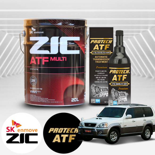 테라칸 2.5(01~02) 디젤 지크 ATF 멀티 미션오일 20L+프로텍 미션보호제