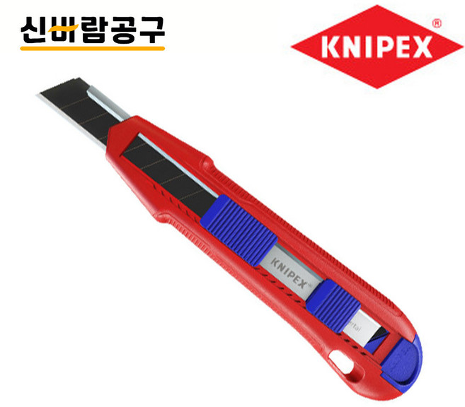 6위 - 크니펙스 컷터칼 90 10 165BK + 날 18mm 2p 세트, 혼합색상, 1세트