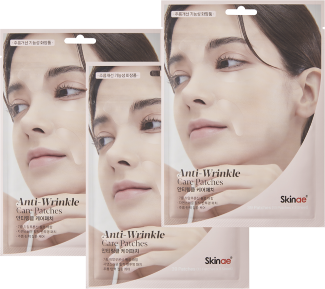 스킨애 안티링클케어패치 주름개선기능성인증 유통기한26.7.20까지, 39개입, 3개