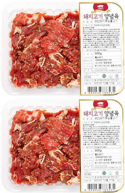 [당일생산 당일발송] 입맛대로 고르는 한돈 목심 간장 불고기, 300g, 2개