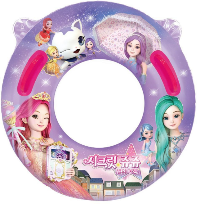 SH - 시크릿쥬쥬 손잡이튜브70(23)/물놀이용품/물놀이/튜브/위니코니/워터파크/수영장