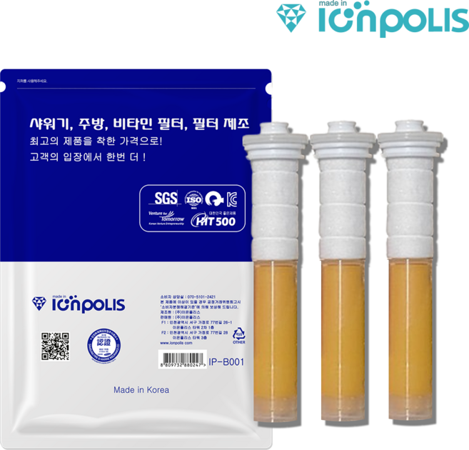호환 바디럽 퓨어썸 샤워기 멀티비타민 바디필터 3개 이온 폴리스, 1세트, 레몬향