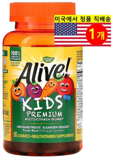Nature's Way (네이쳐스 웨이) Alive! 어린이용 멀티 종합비타민 체리 오렌지 및 포도 맛 구미젤리 90개, 90정, 1개 - 쿠팡