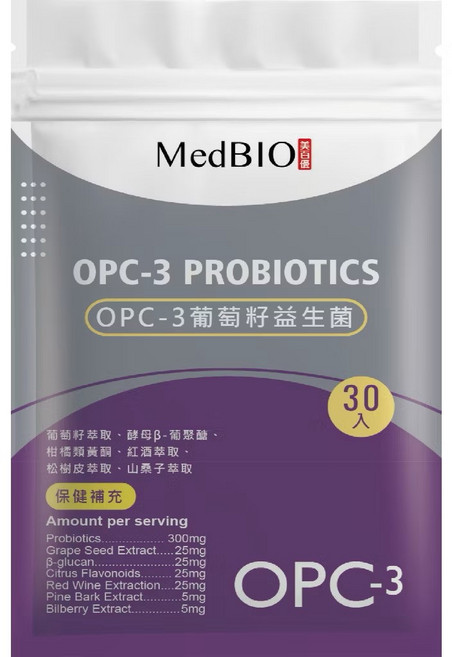 美百優 OPC-3 葡萄籽益生菌膠囊, 1個, 30顆