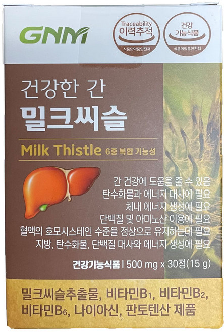 GNM자연의품격 건강한 간 밀크씨슬, 30정, 2개
