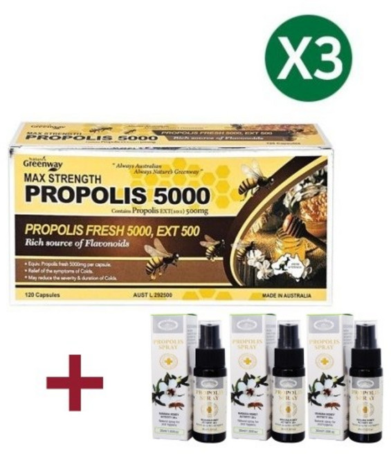 [사은품증정] 3 X 호주 네이쳐스 그린웨이 프로폴리스 5000mg 프리미엄 고함량 원액 120캡슐 3개 (총 360캡슐) - 사은품: 고함량 프로폴리스 스프레이 3개, 120정