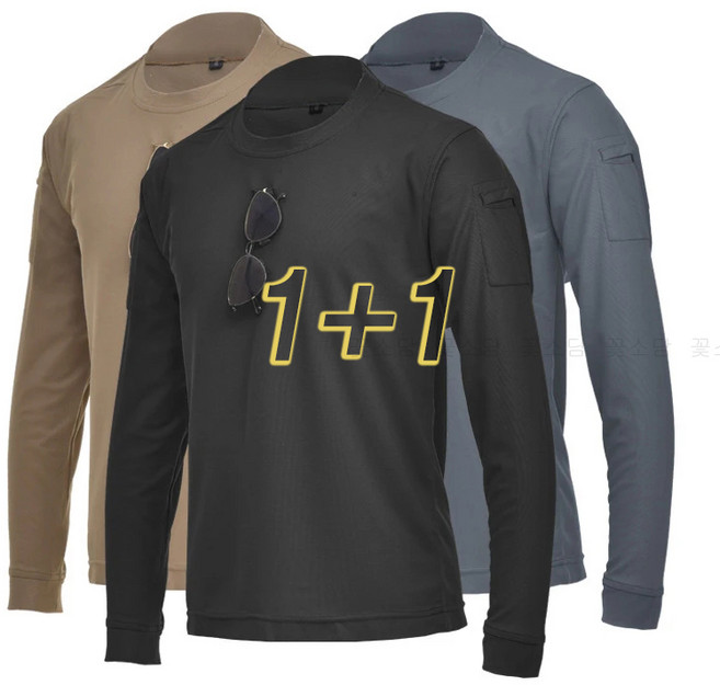 꽃소담 1+1 남성 스포츠 전술복 작업복 카고 긴팔티셔츠 MAL26A448