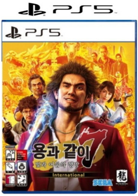 플스5 PS5 용과같이7 빛과 어둠의 행방 인터내셔널 국내정식발매 한글판 새상품