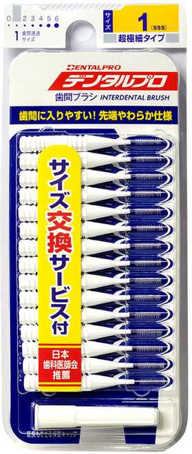 잭스 덴탈프로 치간칫솔, 18개, 15개입