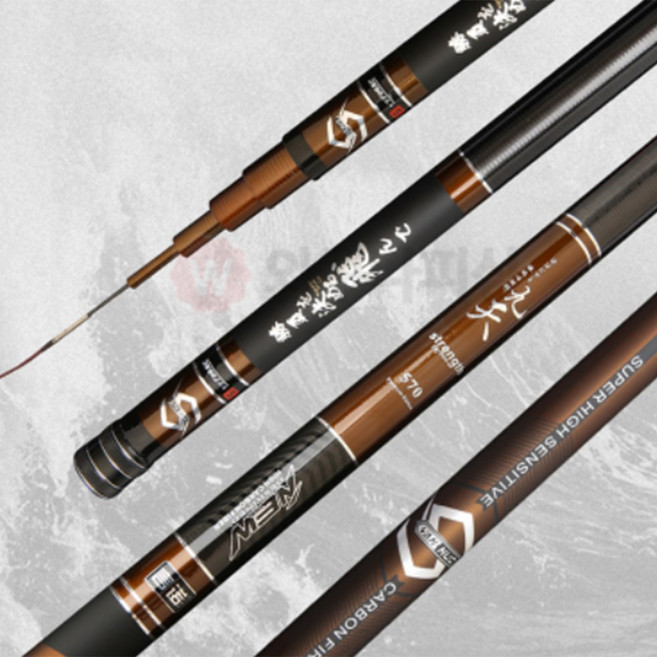 바다민장대 낚시대 민대 경조대 뽈락 감성돔 벵어돔 찌낚시, S클래스 민장대(7미터20)