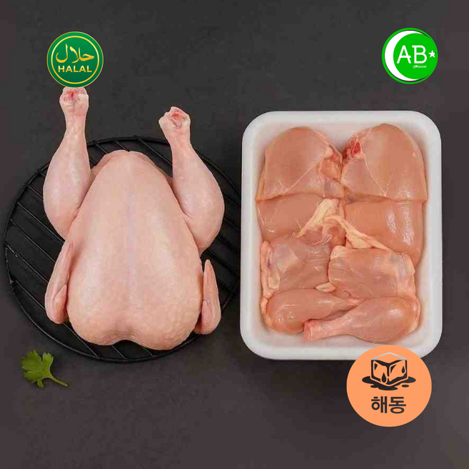 Halal Skinless Whole Chicken Cut Pieces 할랄 껍질 제거 통닭 절단육 |해동 세척 완료, 1개, 750g