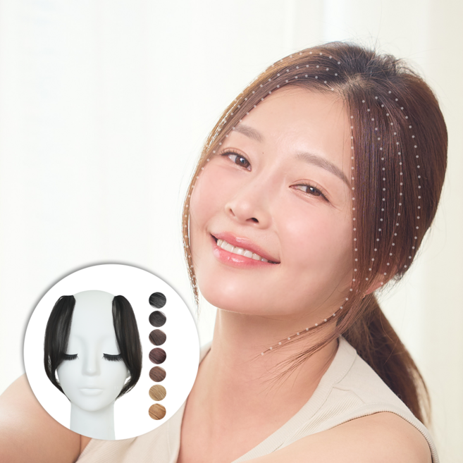 르베르띠 지아 인모 100% 25cm 싸이드뱅 헤어피스 레이어드핏 2피스, 1개, 자연블랙