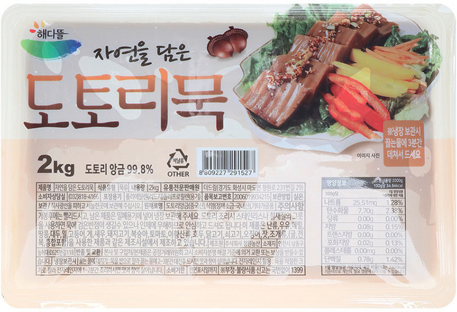 해다뜰 도토리묵 2kg, 2개
