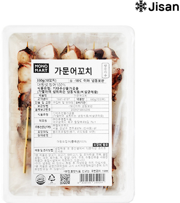 탱글탱글한 식감이 좋은 모노마트 대왕 가문어꼬치 구이 안주, 1개, 330g