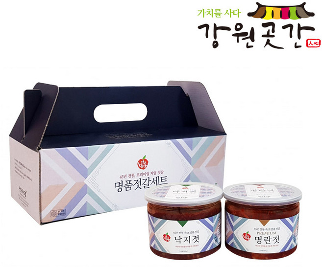 속초 50년 전통 만나푸드랑 젓갈 선물세트 2종 낙지 명란 각 500g 총 1kg, 2세트