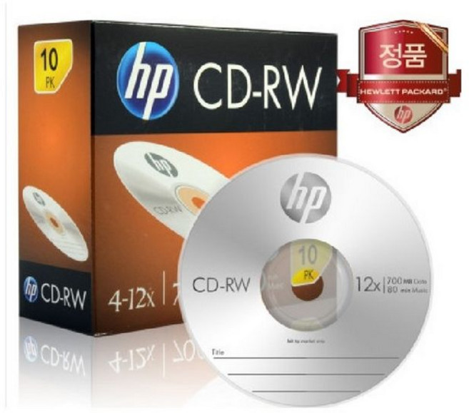 hp cd-rw 1p 백업 복사 시디