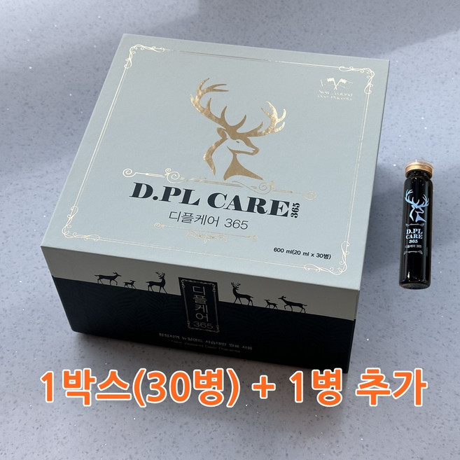 디플케어365 고함량 사슴태반 원료 기력회복 선물추천 중앙미생물연구소, 31개, 20ml