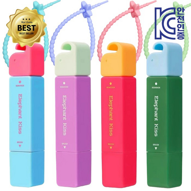 안전인증 누누마켓 휴대용 얼룩제거제 얼룩지우개 펜 세탁 키링, 스카이, 1개