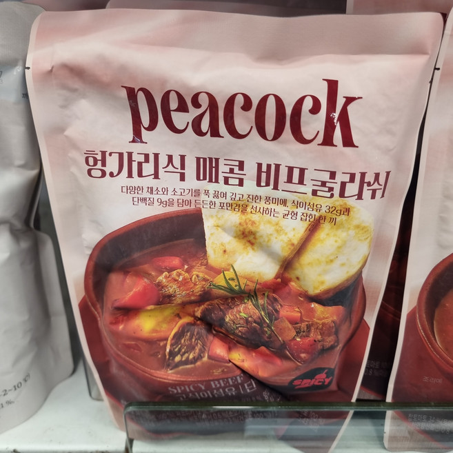 피코크 헝가리 매콤 비프 굴라쉬 냉장, 2개, 350g