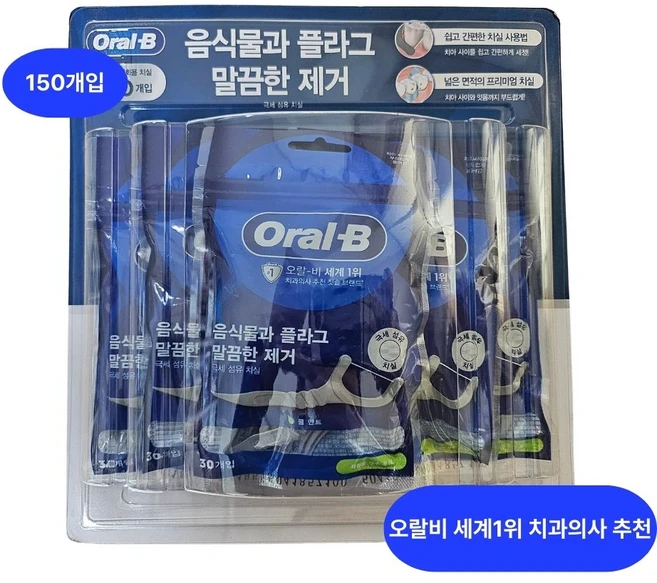 오랄비 일회용 치실 민트향 150개입 C자형, 1개 - 쿠팡