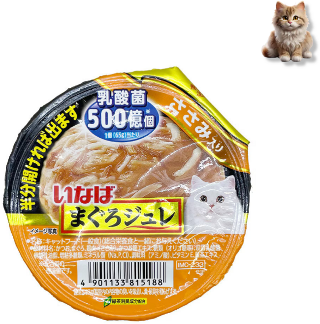 이나바 마구로쥬레 코스트코 고양이 컵간식, 닭가슴살, 65g, 1개