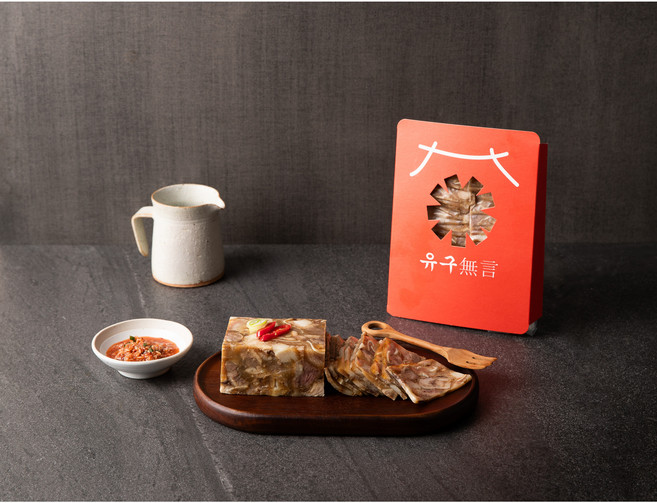 유구무언 수제편육 45년 전통 국내산 머리 고기 6시 내고향 티비 출연 400g (통블럭형/슬라이스형), 슬라이스형, 1개