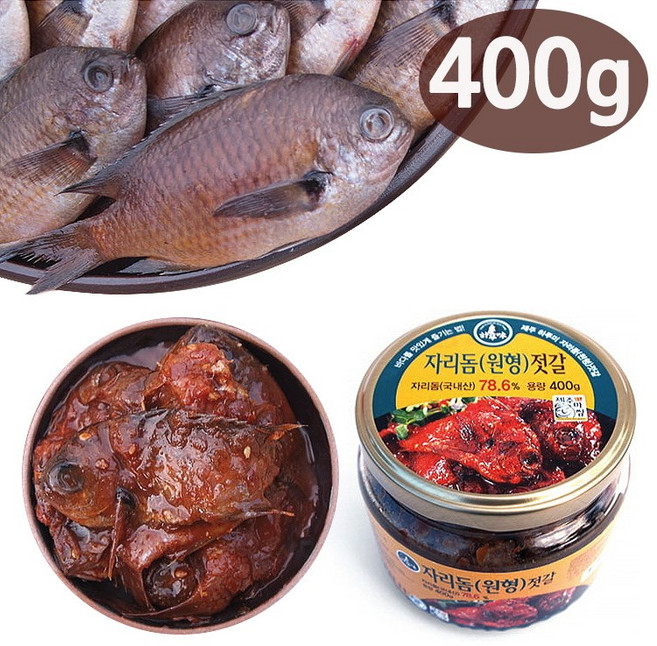 국내산 제주 자리돔 원형 젓갈 제주전통 자리젓 6개월 숙성 양념젓갈, 400g, 1개