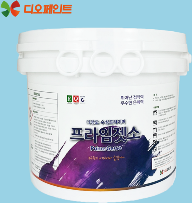 디오페인트 초강력 젯소 수성 프라이머, 화이트, 2L, 1개