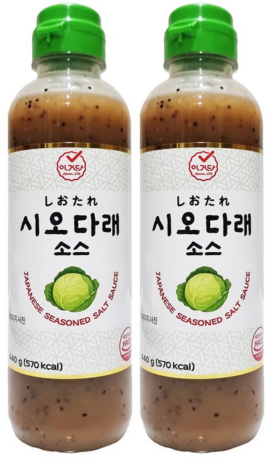 이거다 시오다래소스, 2개, 440g