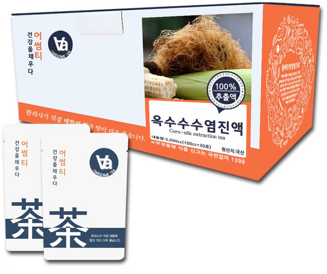 중저온추출 16시간 국산 옥수수수염(옥발) 즙 진액, 100ml, 30개