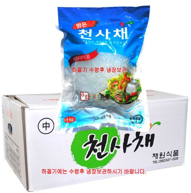 재원/천사채(중면) 당면화, 1개, 1kg