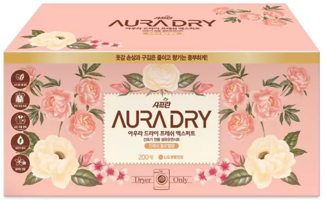 아우라 엑스퍼트 드라이시트 200매, 1개