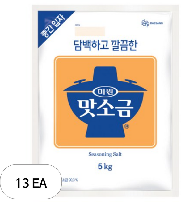 미원 맛소금, 5kg, 13개