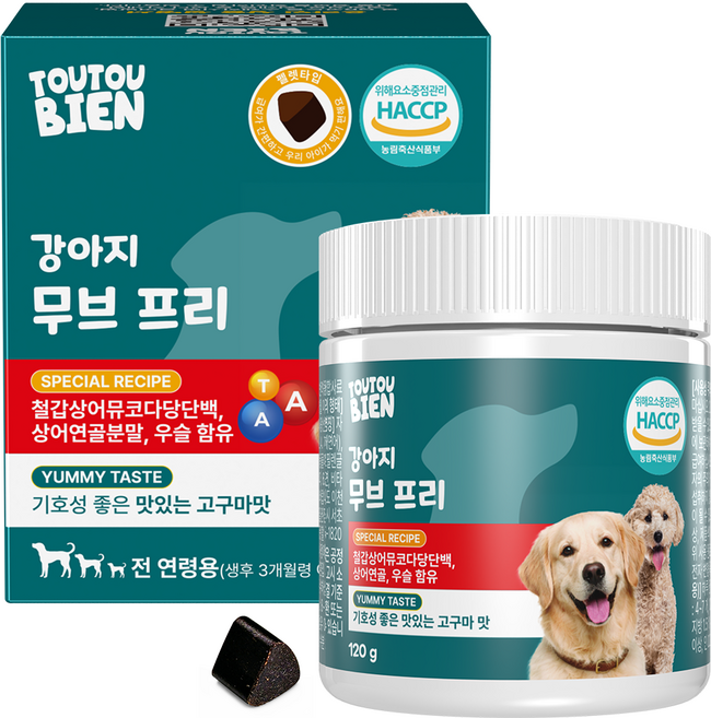 강아지 관절 슬개골 영양제 노견 노령견 철갑상어 콘드로이친 우슬 뚜뚜비앙, 1개, 뼈/관절강화, 120g