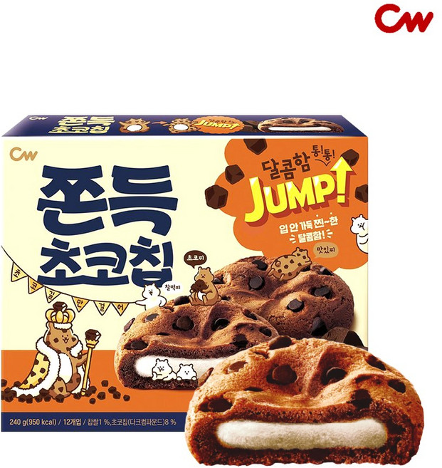 청우 쫀득한 초코칩 240g 초코쿠키