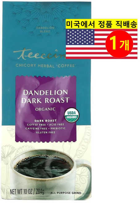 Teeccino 민들레 블렌드 치커리 허브 커피 무카페인 다크 로스트 284g 1개