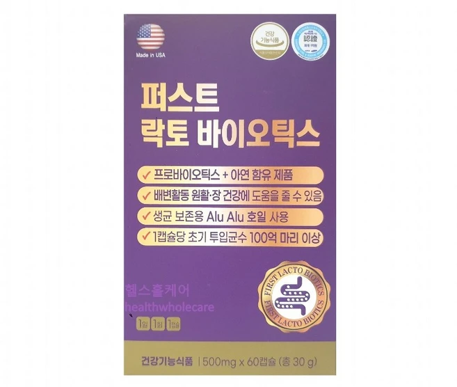퍼스트 락토 바이오틱스 미국산 5세데 유산균, 1개, 60정 - 쿠팡
