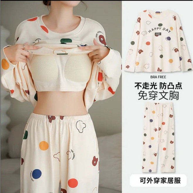 韓版居家服睡衣套裝 秋冬帶胸墊長袖長褲睡衣 可愛棉質保暖睡衣