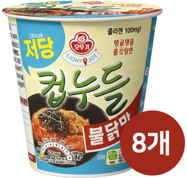 오뚜기 컵누들 불닭맛 42g, 8개