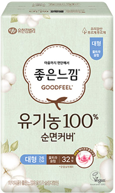 좋은느낌 유기농 순면커버 생리대 트라슬림 대형, 32개입, 1개