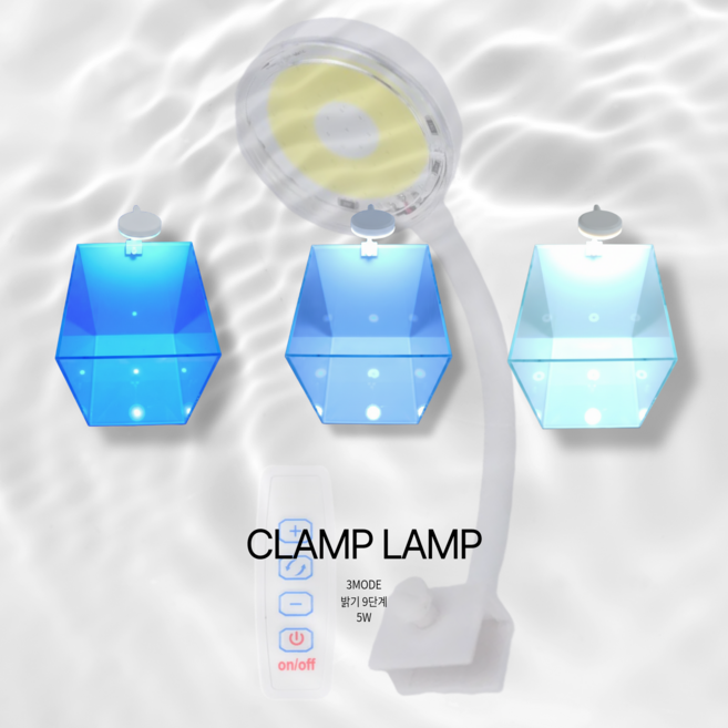 미니 어항 수족관 클램프 LED 조명 3모드 밝기9단계 YC-P002 USB 전원, 1개