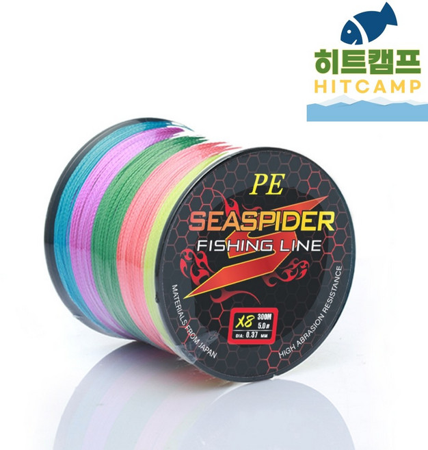 씨스파이더 8합사 오색 멀티컬러 낚시줄 라인 300m, 1개