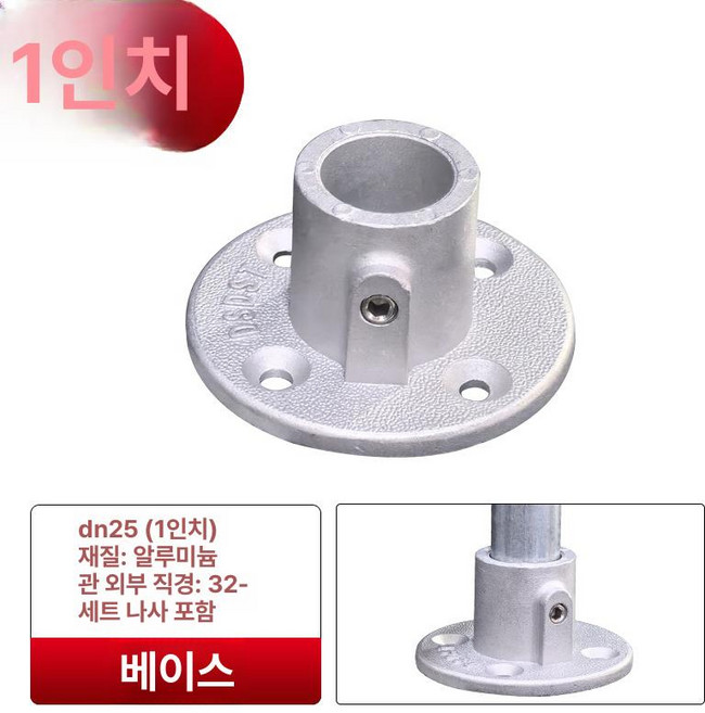 알루미늄 합금 헤비듀티 오토바이 리프트 프레임, 07 Front and rear wheel, 1개