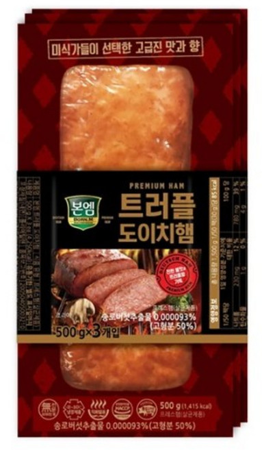 동원 본엠 트러플 도이치햄 500g, 3개