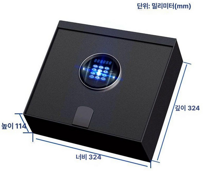 차량용금고 차량금고 지폐보관 자동차 돈통 암호 현금 디지털, 114 324 324 프리미엄 무광블랙