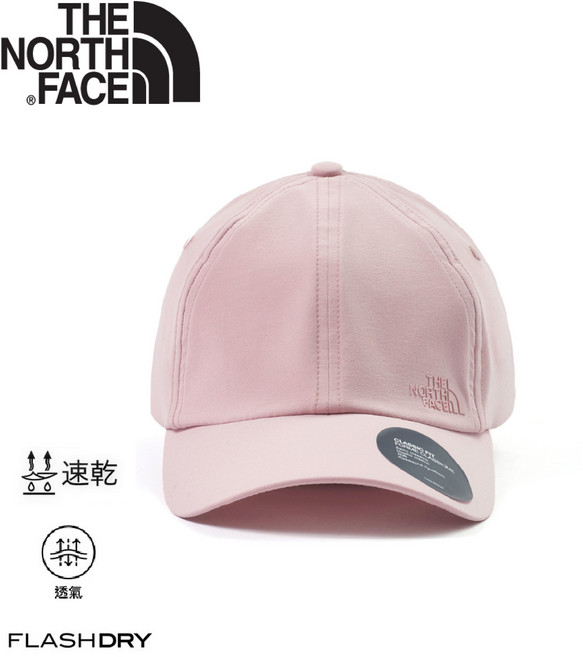 The North Face 快乾彈性棒球帽 金屬粉