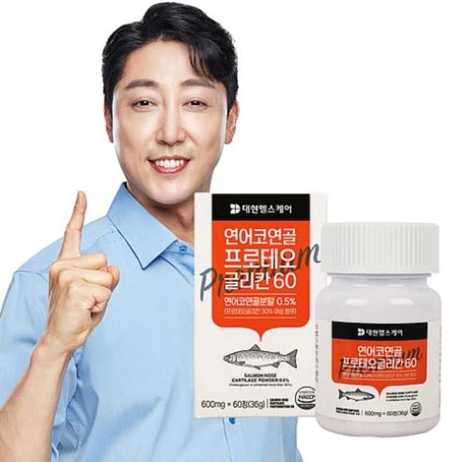 관절 연골 대현헬스케어 연어코연골 프로테오글리칸60 600mg x 60정[스마트세일즈], 60정, 1개 - 쿠팡